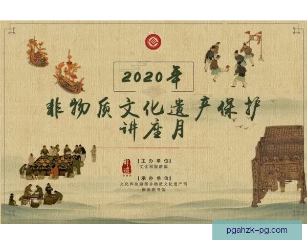 古代击剑传承与演变：历史沿革与技艺传承